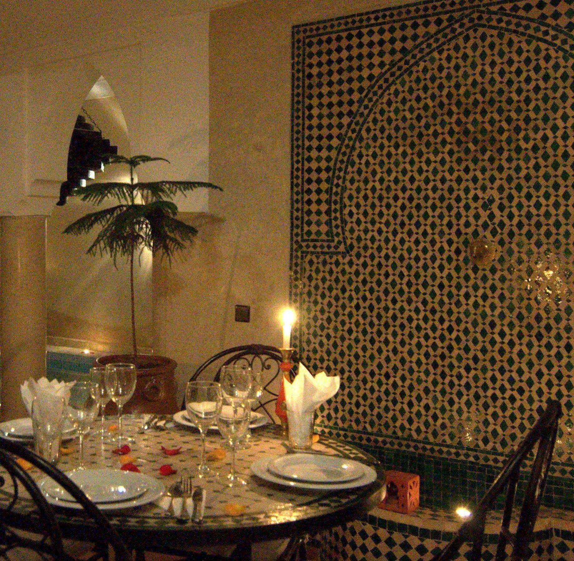 Imilchil Riad Marrakesch